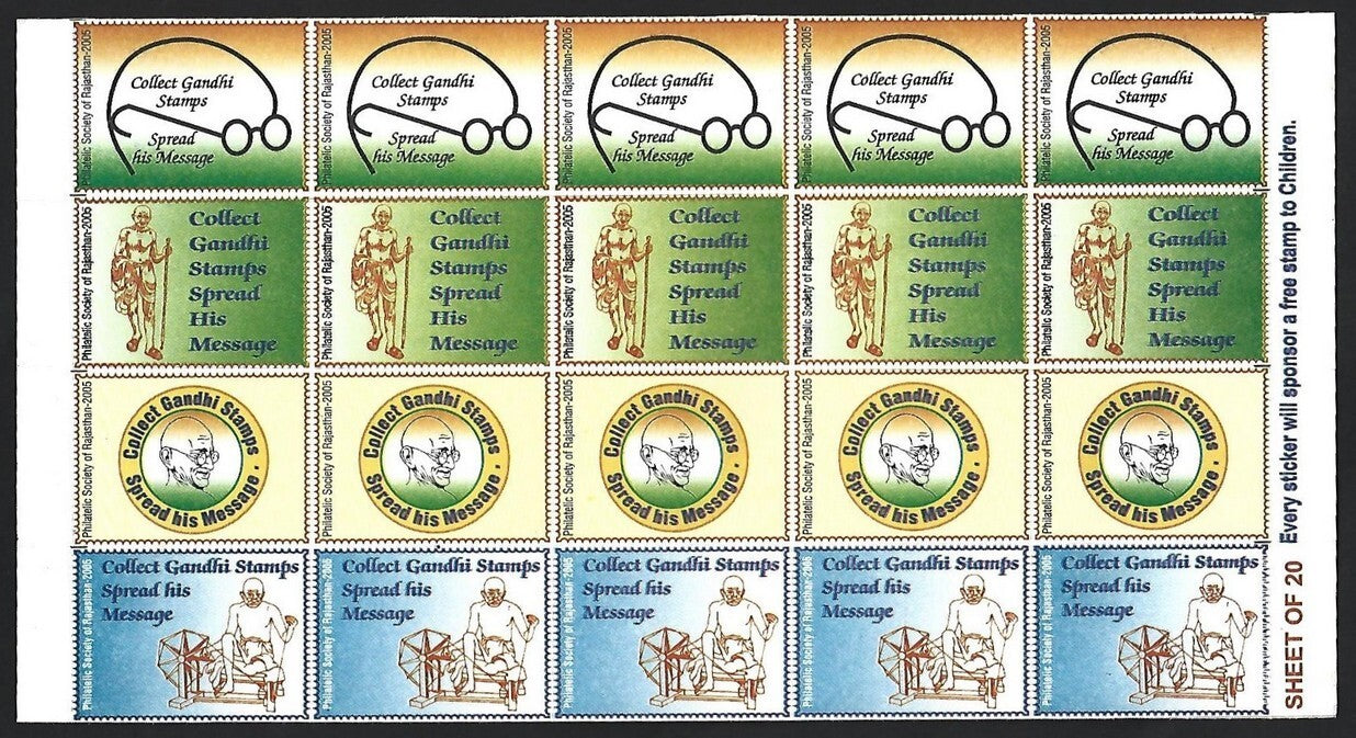 India Gandhi Stamp Exhibition labels sheet of 20