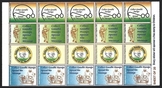 India Gandhi Stamp Exhibition labels sheet of 20