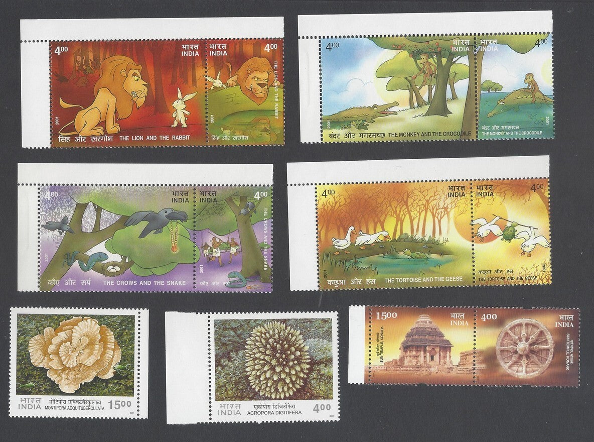 AOP India 2001 Year Set MNH