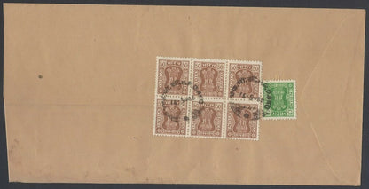 AOP India registered FPO covers 19080s (10)