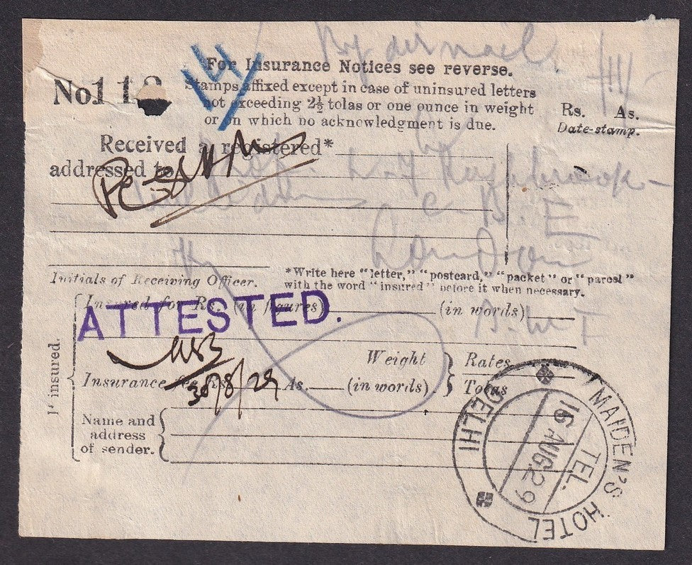 India 1929 Insurance Postal Receipt Ito London canc. MAIDEN'S HOTEL * DELHI dc