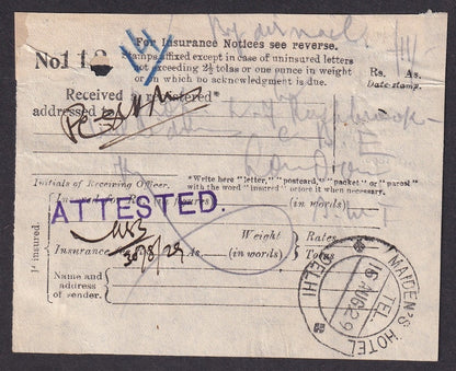 India 1929 Insurance Postal Receipt Ito London canc. MAIDEN'S HOTEL * DELHI dc