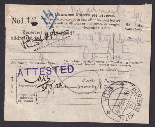 India 1929 Insurance Postal Receipt Ito London canc. MAIDEN'S HOTEL * DELHI dc
