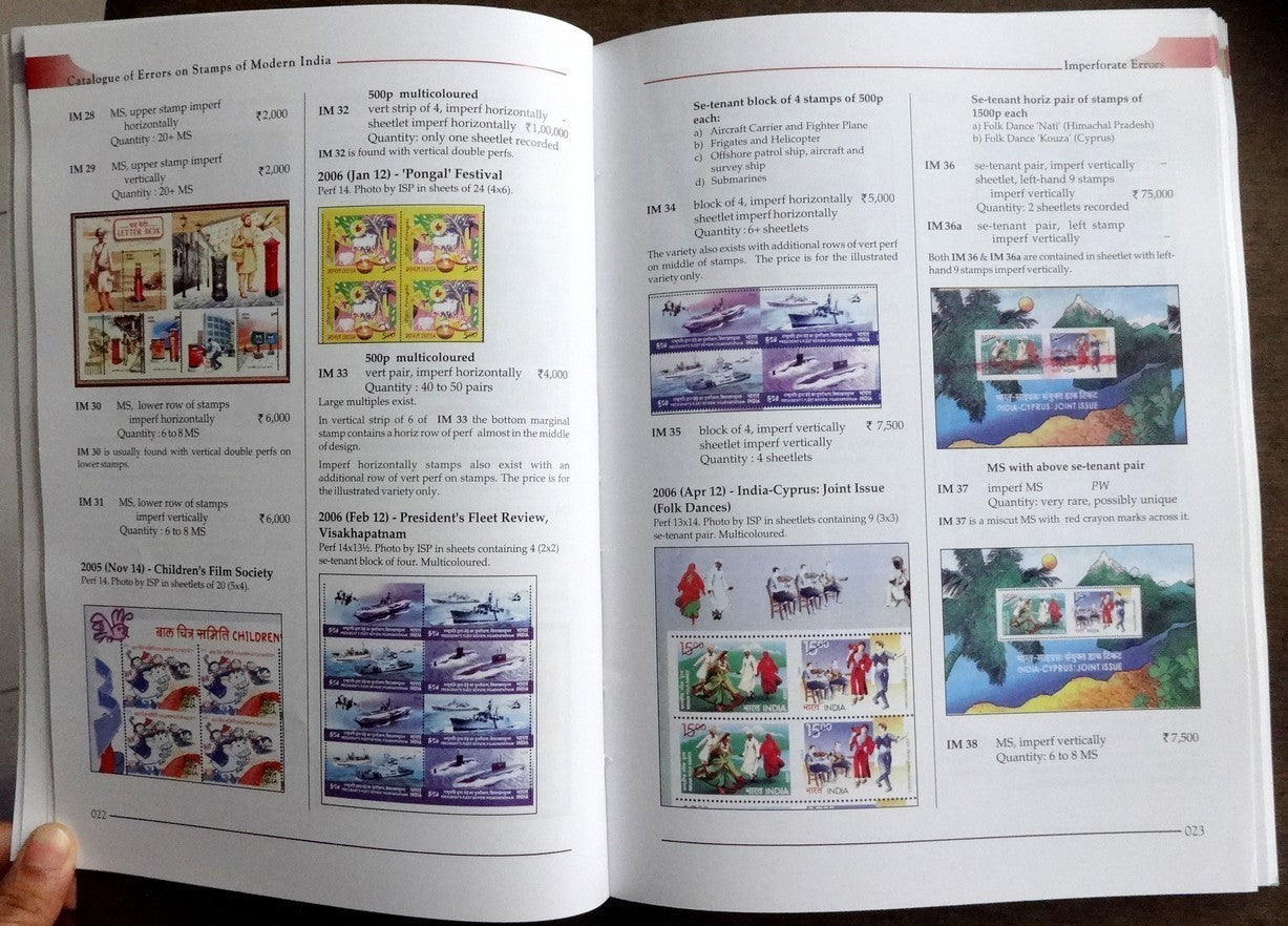 CATALOGUE OF ERRORS ON STAMPS OF MODERN INDIA by MK RAY 143pgs