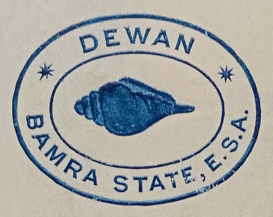 BAMRA STATE E.S.A. * DEWAN signed crested letter 1941 India