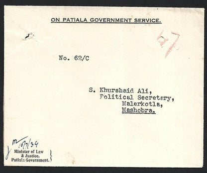 India 1934 crested envelope MINISTER FOR LAW & JUSTICE * PATIALA GOVERNMENT