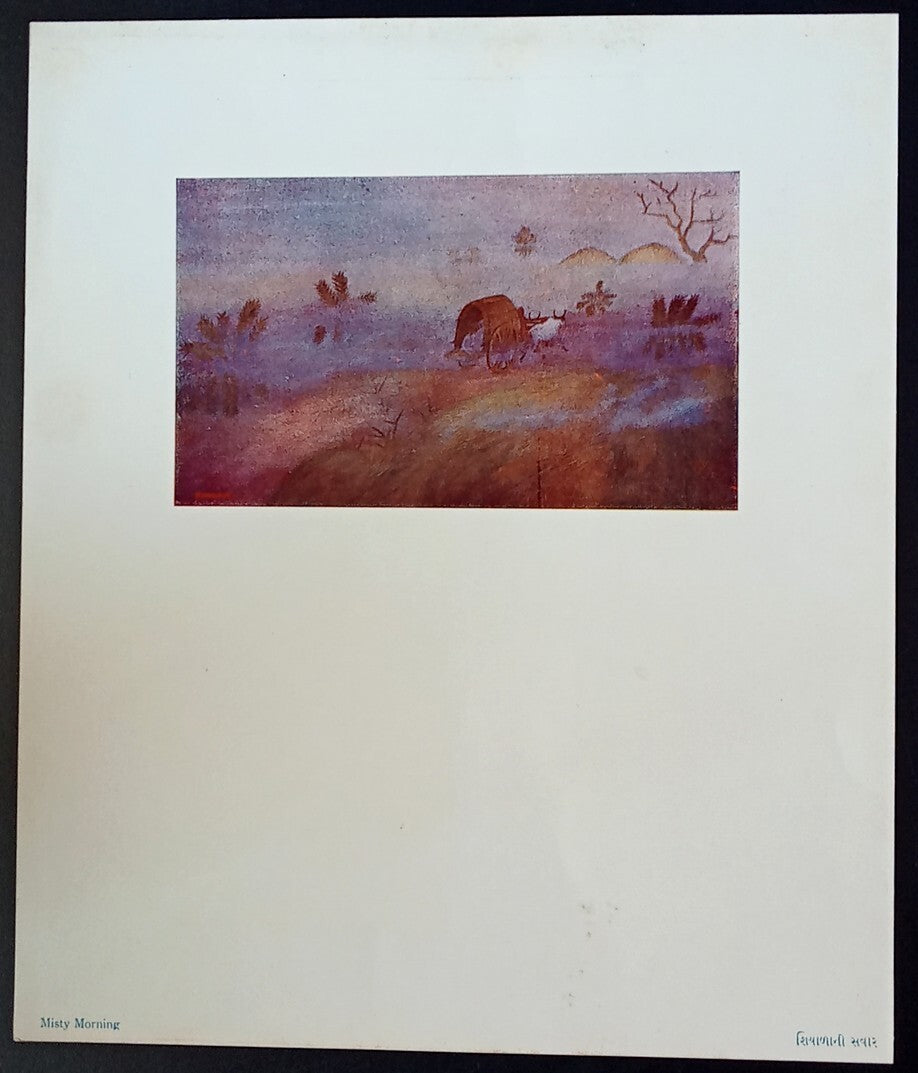 India vintage print MISTY MORNING by KANU DESAI - Ranga Lahari series