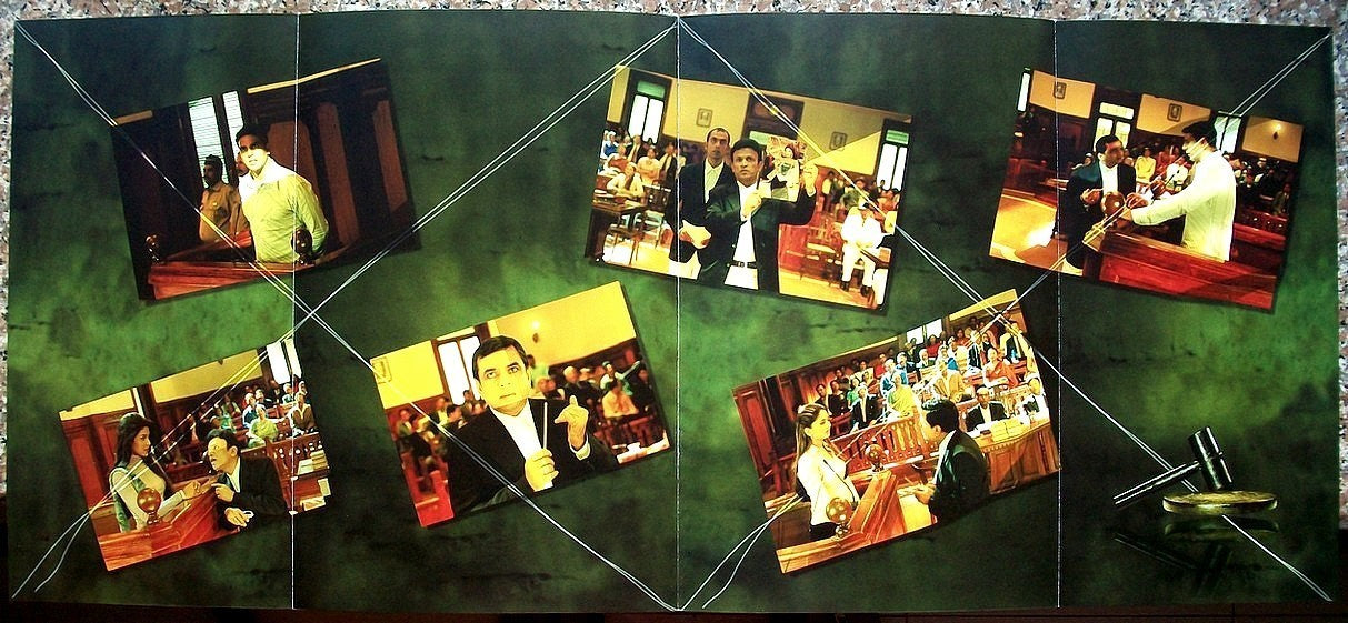 India Bollywood 2004 Aitraaz souvenir press book Akshay Kumar Kareena Priyanka