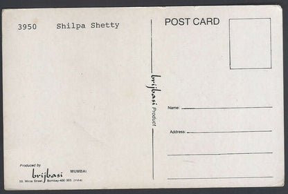 AOP India Bollywood SHILPA SHETTY vintage postcard 