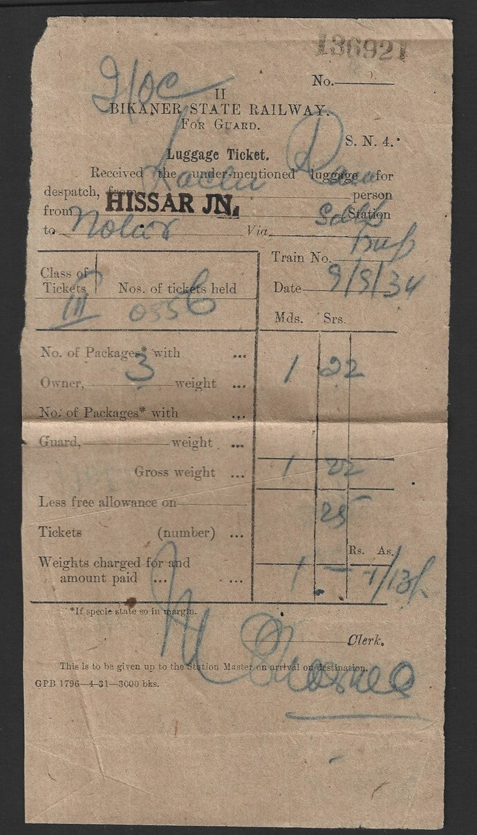 India 1934 WESTERN RAILWAY freight receipt