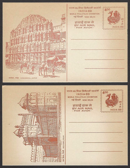 India 1989 Archeological Wonders set of 6 pictoral Air Mail postal cards