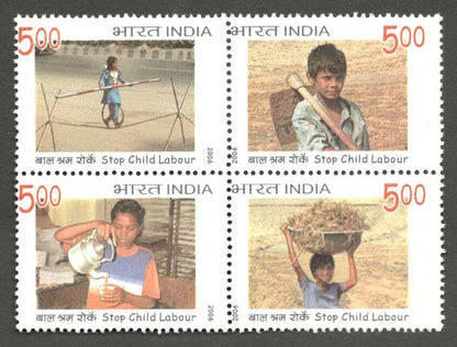 AOP India 2006 Stop Child Labour set of 4 MN