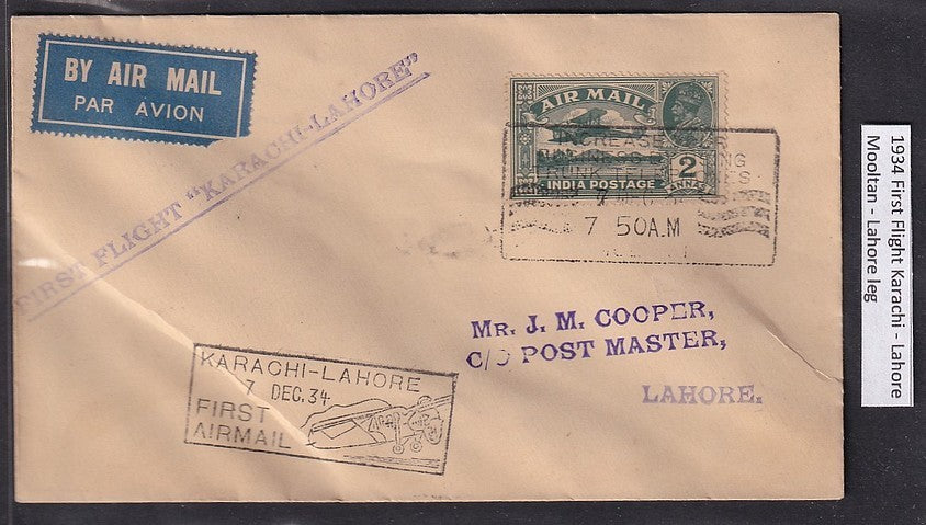 India 1934 First Flight cover Mooltan to Lahore leg of Karachi - Lahore flight