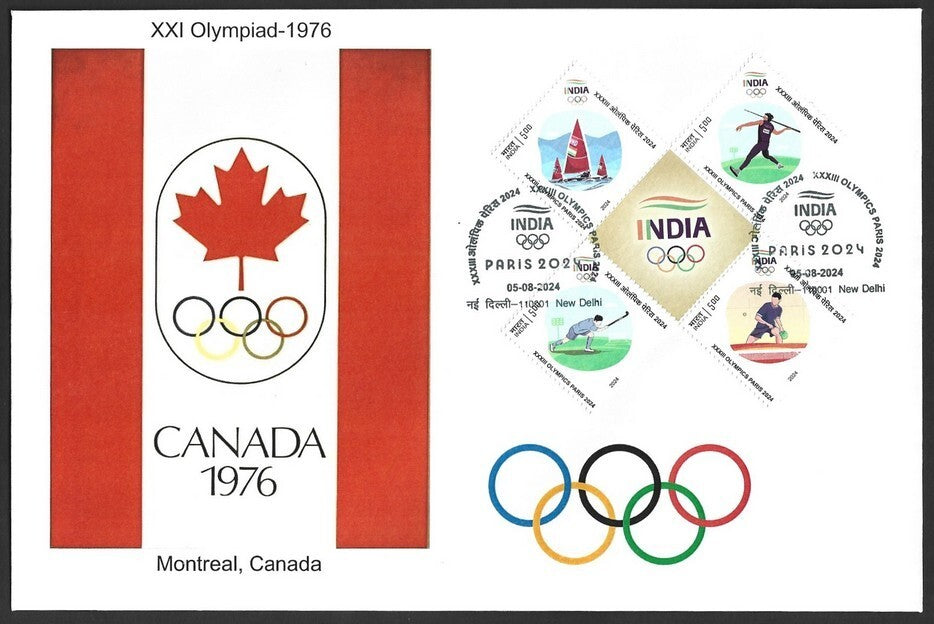 India 2024 Paris Olympics FDC with 1976 Montreal, Canada Olympics cachet