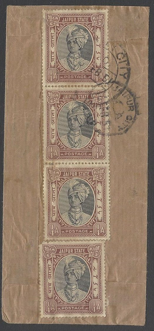 AOP India Jaipur 1951 cover 1/4a x 4 mailed from a Republic PO & charged 2a PD