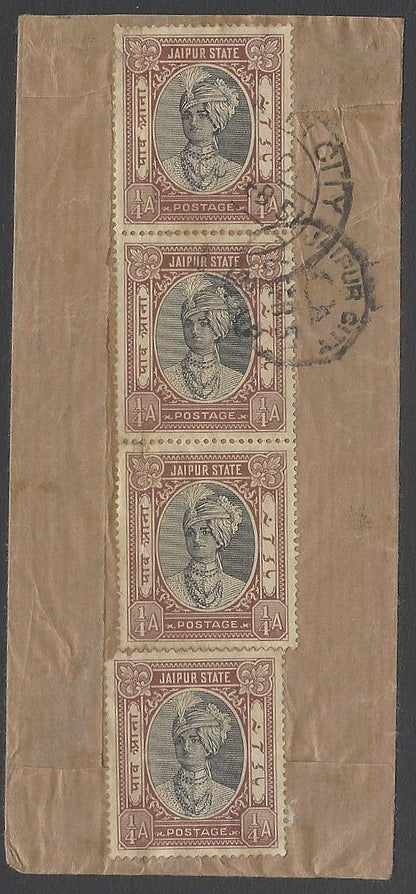 AOP India Jaipur 1951 cover 1/4a x 4 mailed from a Republic PO & charged 2a PD