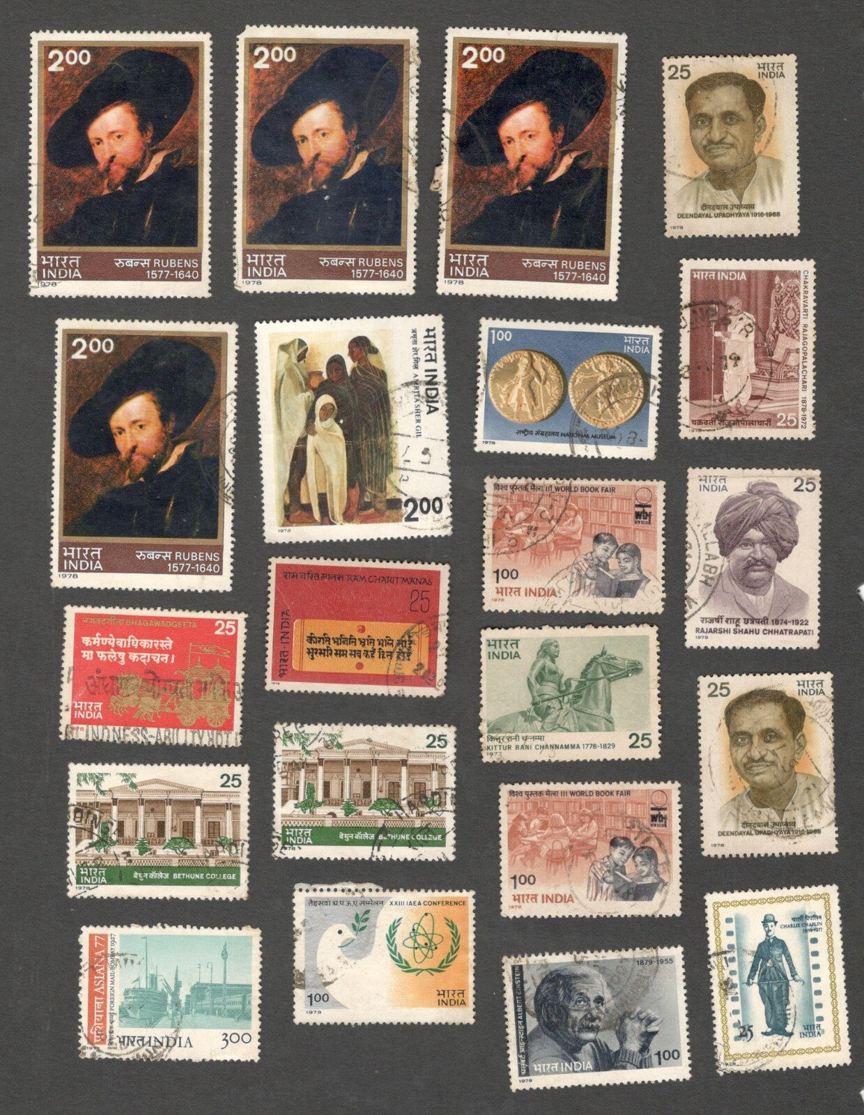 AOP India used commemoratives x 214