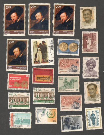 AOP India used commemoratives x 214