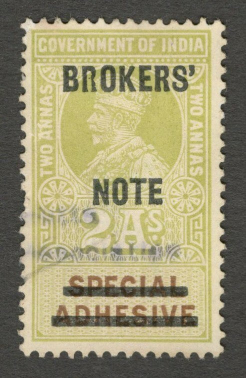 AOP India KGV Brokers' Note on Special Adhesive 2a used Bft 5