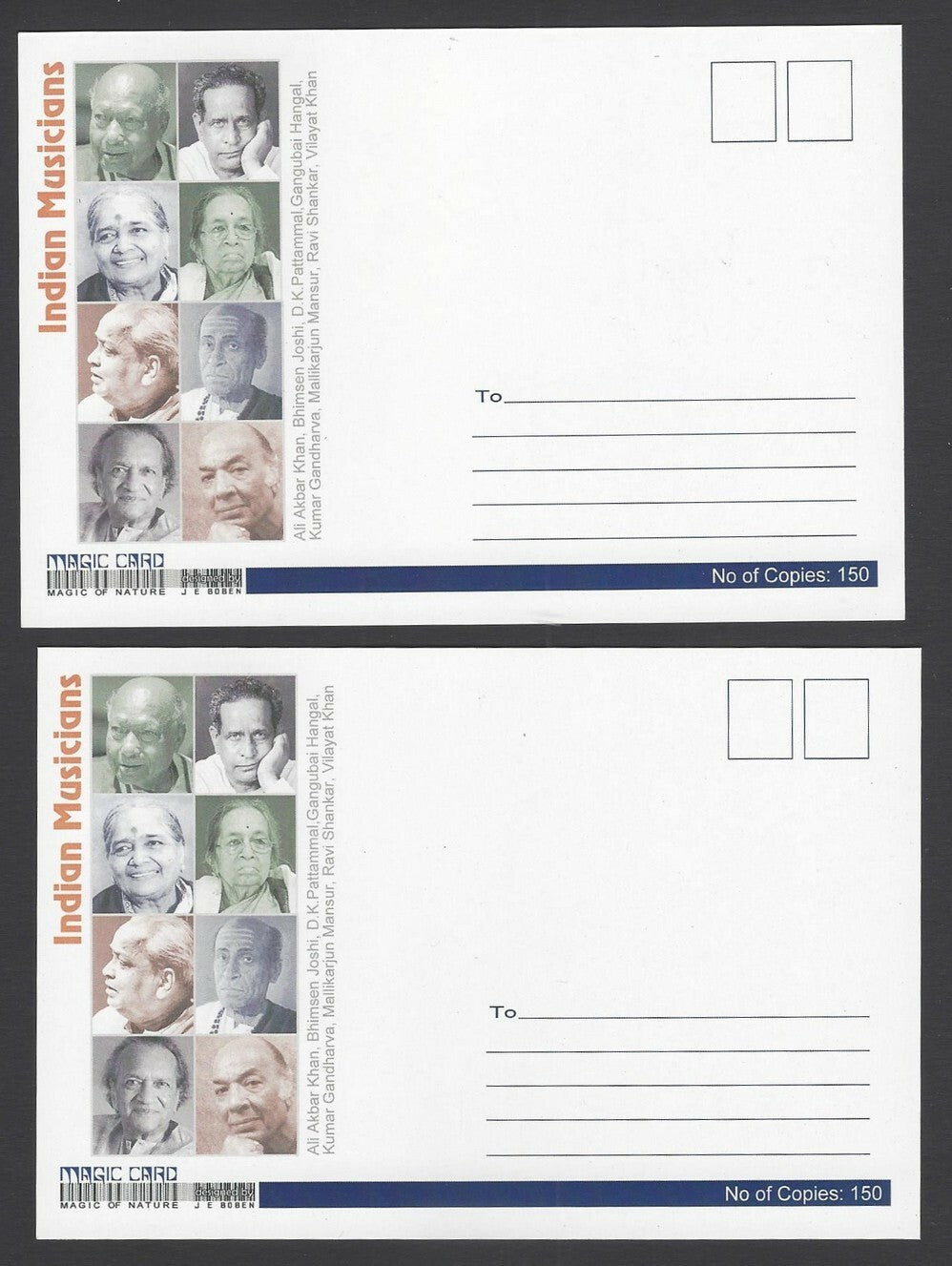 India 2018 Musicians set of 8 maxi cards