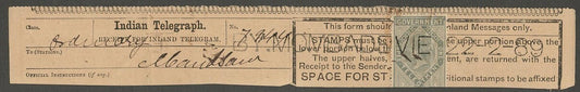 AOP India QV Telegraph stamp on 1889 BOMBAY Telegraph receipt