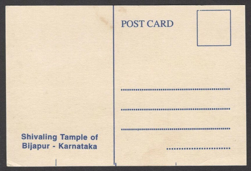 India postcards KARNATAKA (9)