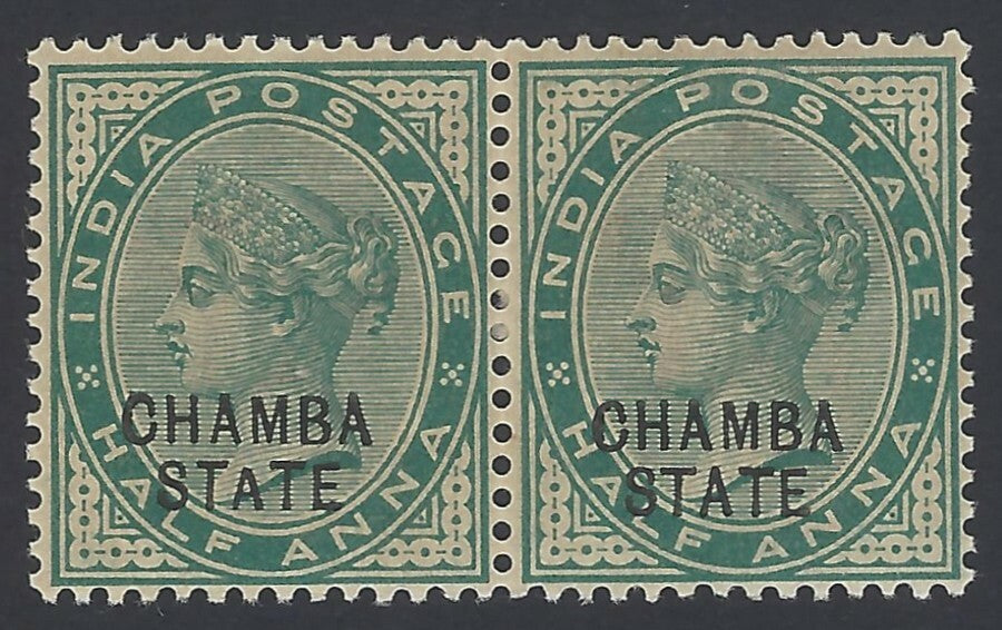 India Chamba State QV Queen Victoria 1/2a pair, one with small "A"