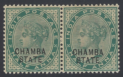 India Chamba State QV Queen Victoria 1/2a pair, one with small "A"