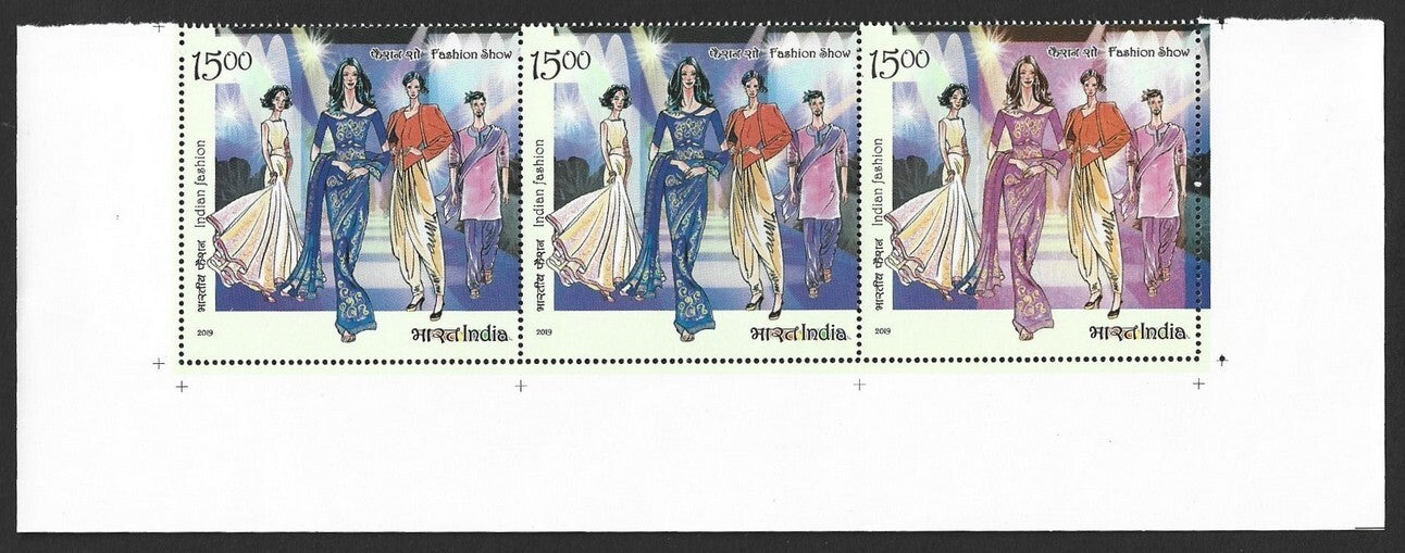 India 2009 Fashion strip of 3 , one with COLOUR ERROR MNH