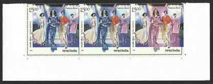 India 2009 Fashion strip of 3 , one with COLOUR ERROR MNH
