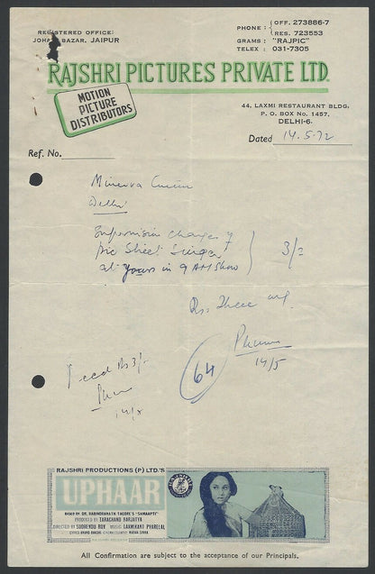 India Bollywood Rajshri Pict illustrated letterhead UPHAAR re STREET SINGER