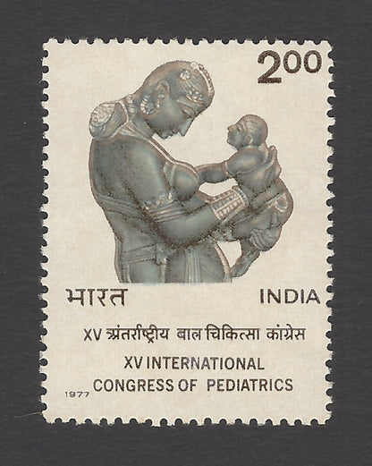 India 1977 Congress of Pedriatrics 1v MNH
