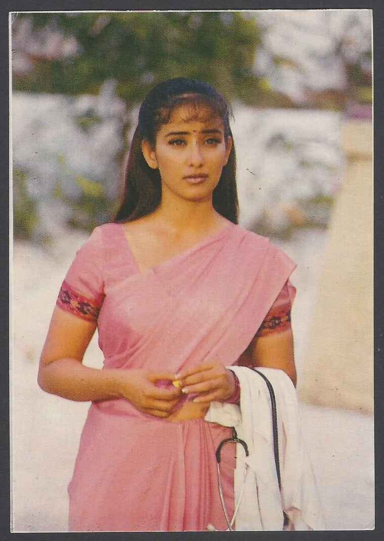 AOP India vintage Bollywood postcard MANISHA KOHILARA