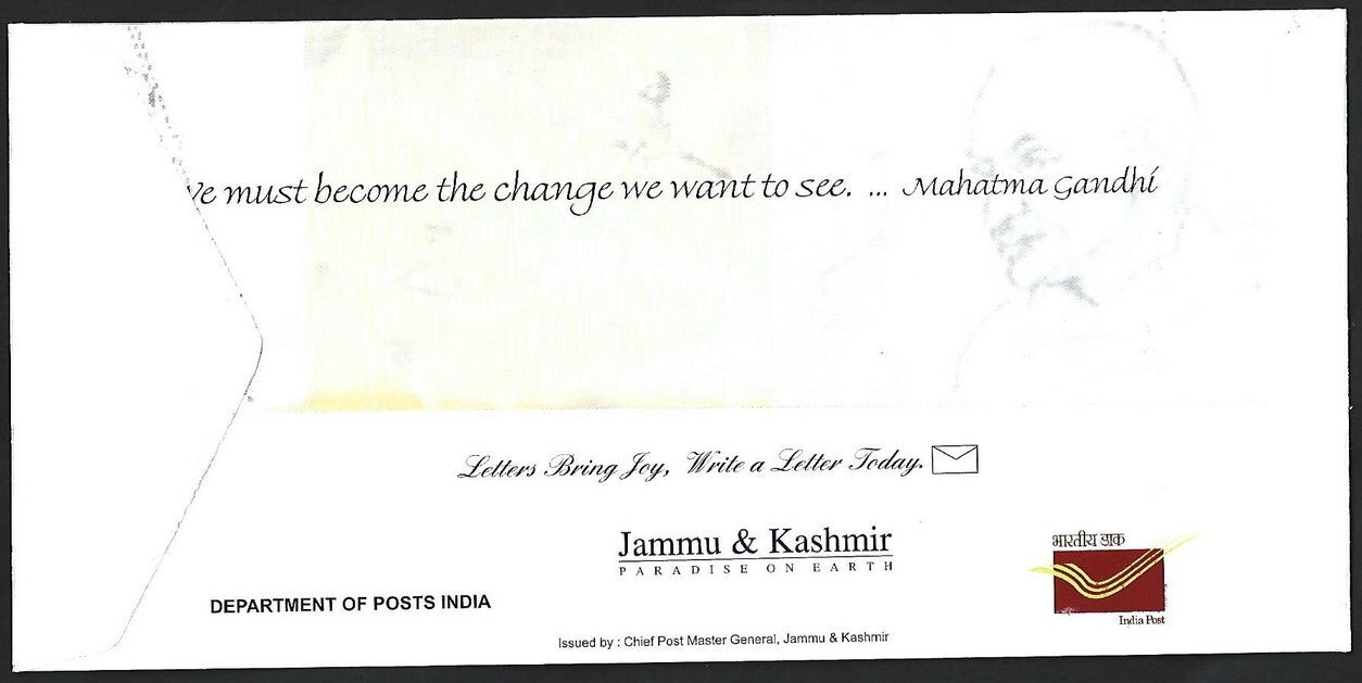 India 2012 Special covers with Gandhi personalized stamps (5 covers)