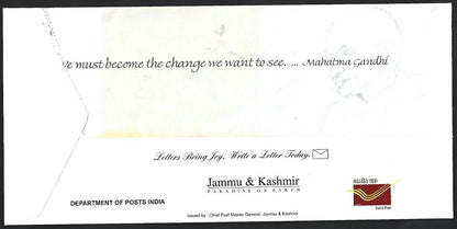 India 2012 Special covers with Gandhi personalized stamps (5 covers)