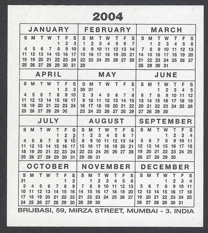 AOP2 India Bollywood 2004 pocket calendar DIA MIRZA