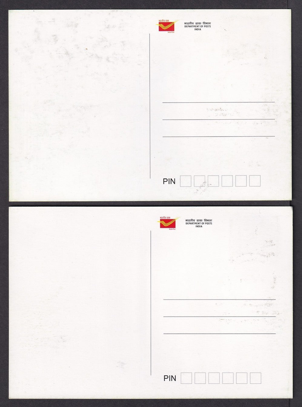 India 2012 Biodiversity Hotspots set of 4 First Day maximum cards