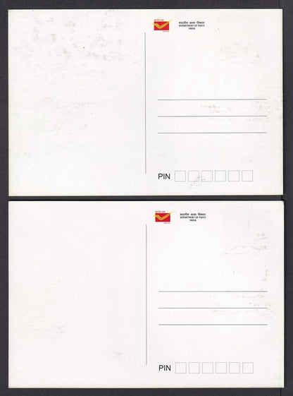 India 2012 Biodiversity Hotspots set of 4 First Day maximum cards