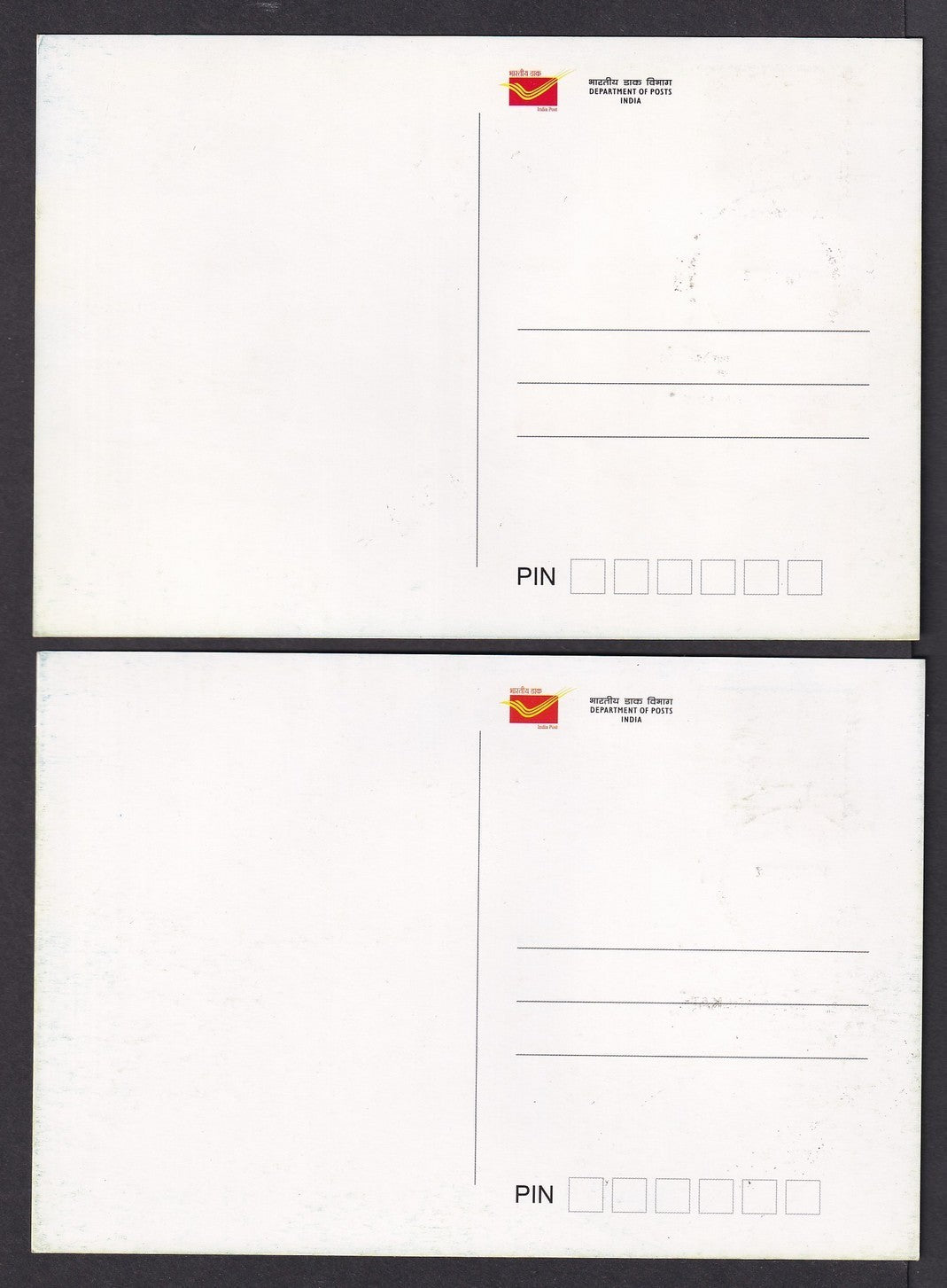 India 2012 Biodiversity Hotspots set of 4 First Day maximum cards