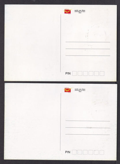 India 2012 Biodiversity Hotspots set of 4 First Day maximum cards