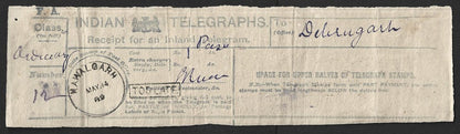 AOP India 1889 telegraph receipt with boxed TOO LATE canc sc NAWALGARH