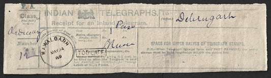 AOP India 1889 telegraph receipt with boxed TOO LATE canc sc NAWALGARH