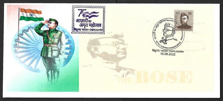 AOP India Special covers SUBHAS CHANDRA BOSE (10)AOP India Special covers SUBHAS