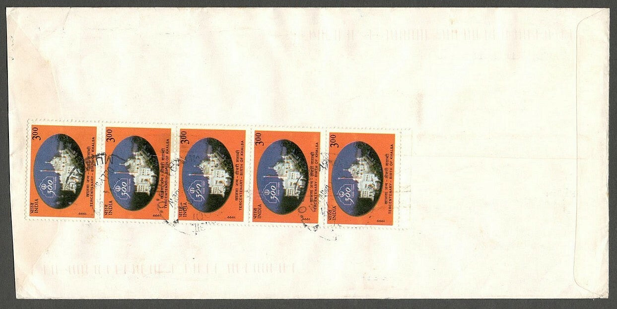 AOP India RTS Returned To Sender recent covers (9)