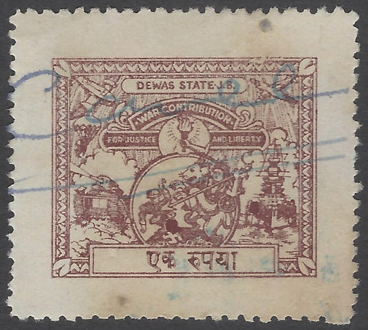 AOP India Dewas State WW2 War Contribution stamp 1R brown
