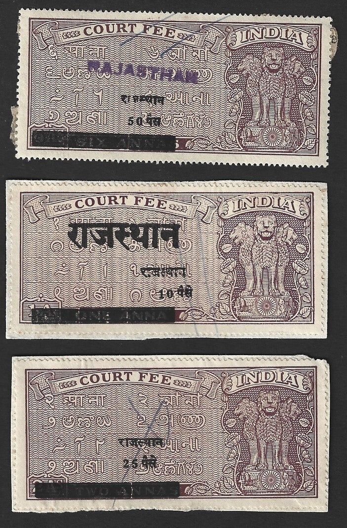 India Ashoka Court Fee provisionals 10p, 25p & 50p. Unrecorded by Barefoot