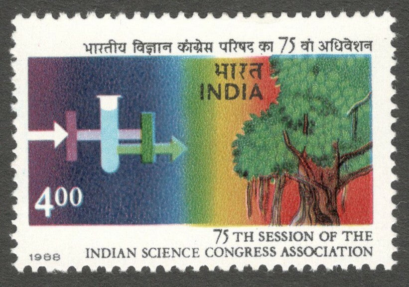 AOP India 1988 Indian Science Congress MNH