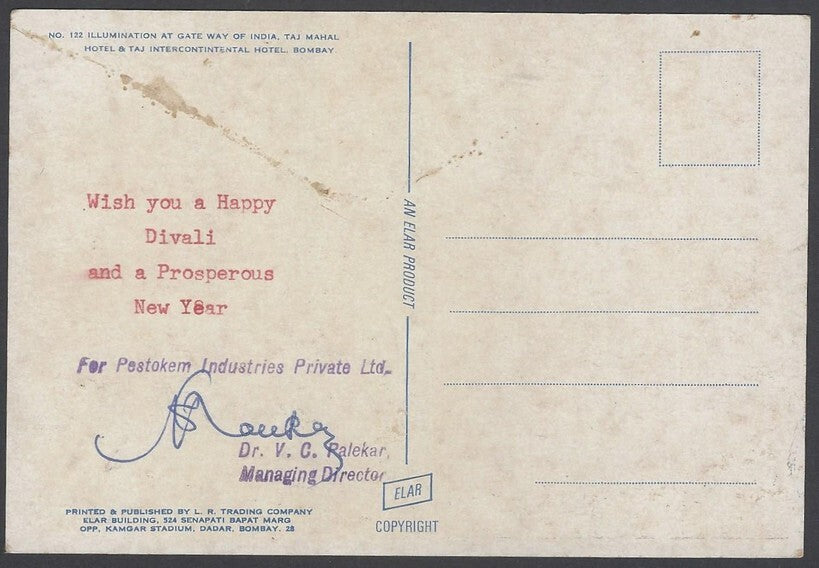 AOP India TAJ MAHAL HOTEL, Mumbai collection of postcards (9)