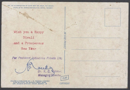 AOP India TAJ MAHAL HOTEL, Mumbai collection of postcards (9)