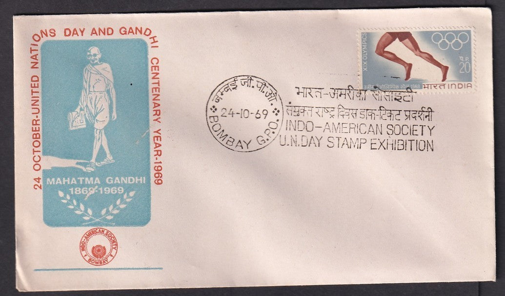 India 1969 Indo American Society GANDHI CENTENARY special cover
